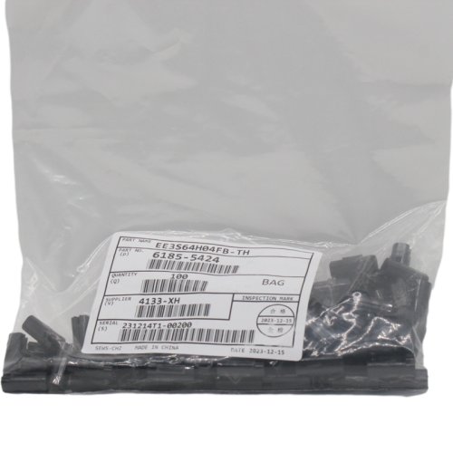 SUMITOMO住友6185-5424汽车连接器